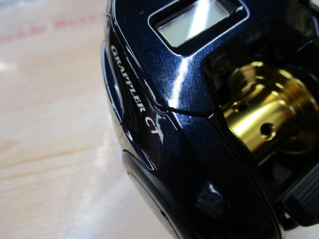 19グラップラーCT 150XG