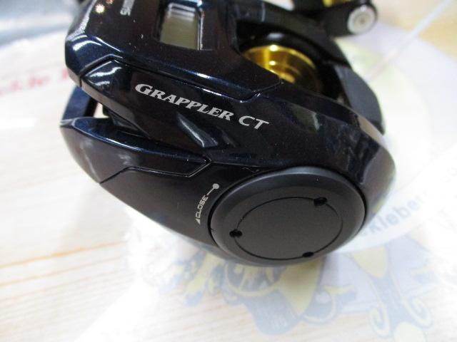 19グラップラーCT 150XG