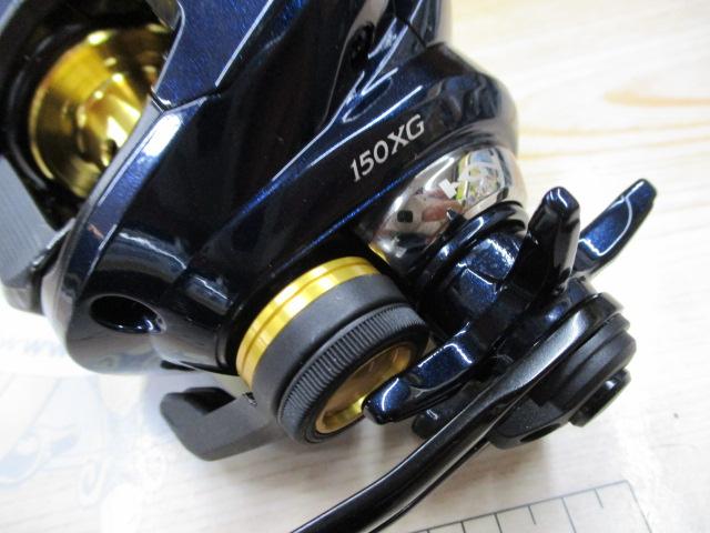 19グラップラーCT 150XG