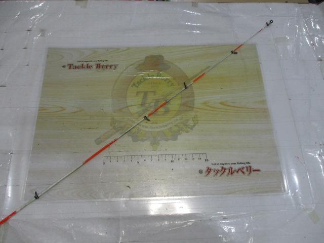 ベイシスBG 4-500TP