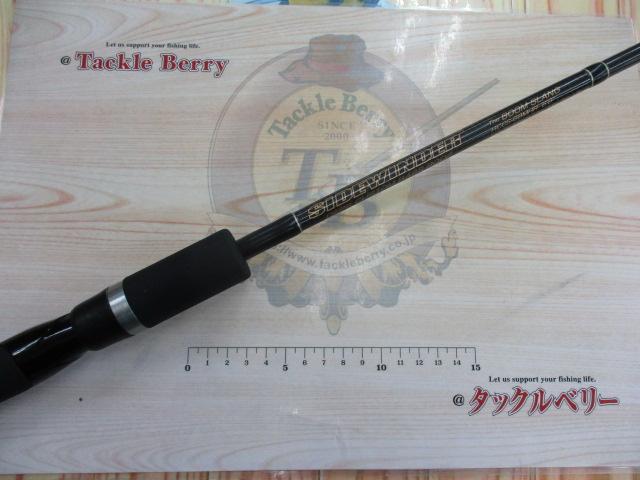 サイドワインダーHGCS-68MHR 後期