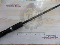 サイドワインダーHGCS-68MHR 後期