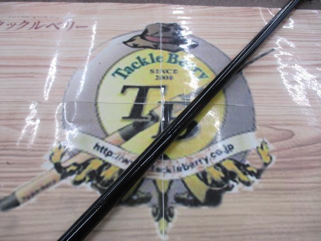 ラディックス 2-530｜＠ベリーネット 日本最大新品中古釣具WEB