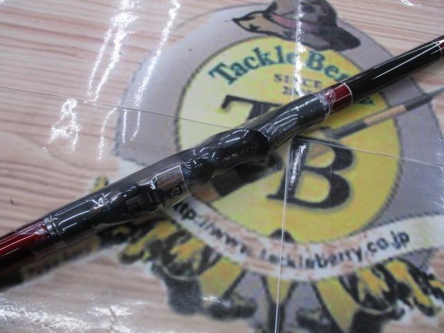 15ラフィーネ 2-530