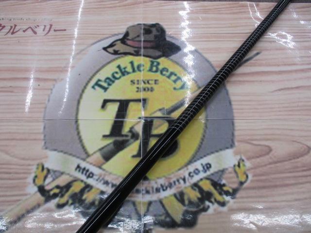 15ラフィーネ 2-530