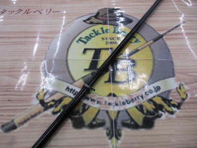 15ラフィーネ 2-530