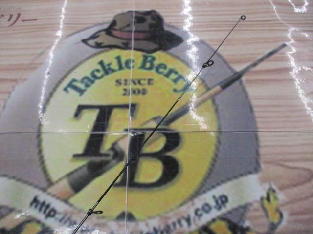 15ラフィーネ 2-530