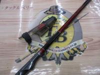 15ラフィーネ 2-530