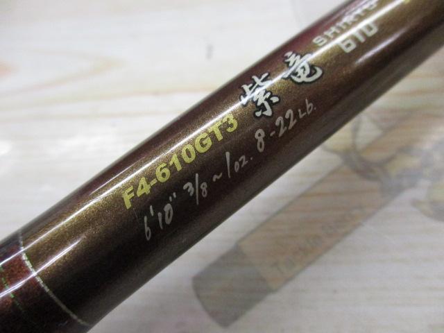 限定セール，正規品 美品 デストロイヤー トマホーク F4-610GT3