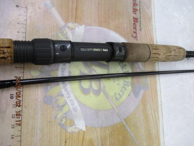 エンターテナーⅡ 1002L