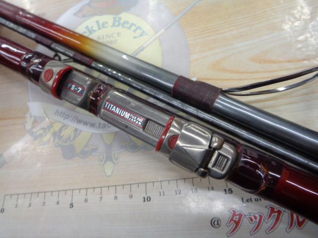 ファインセラミックPF 405DX