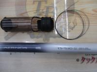 エアノスイソ 1.5-530SI