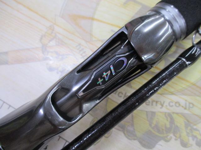 22バンタム 1711MH+-SB/2｜＠ベリーネット 日本最大新品中古釣具