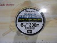 特価シーガーフロロマイスター300M6LB(1.5号)
