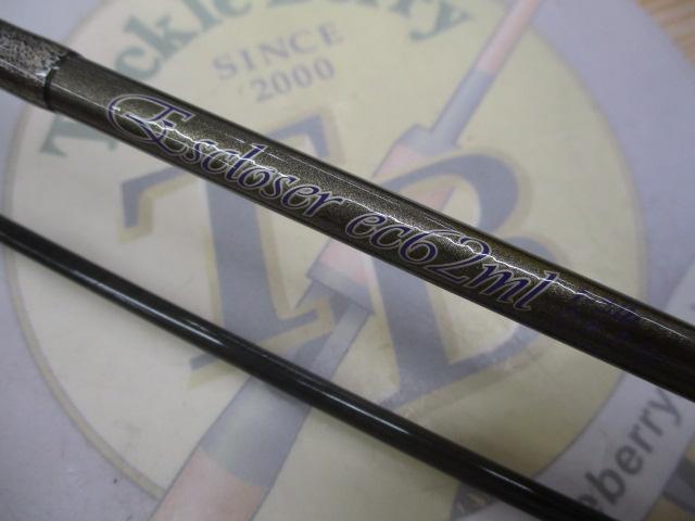 トラウトプログラムエスクローザー ec62ml|@ベリーネット 日本 トラウトプログラムエスクローザー ec62ml|@ベリーネット 日本