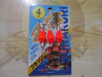 特価ブラクリ仕掛(3ケ入)4号