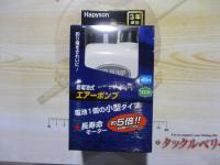 特価エアーポンプYH-707B
