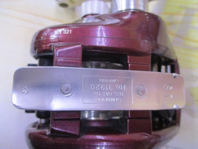 メタニウムXT RH(赤)