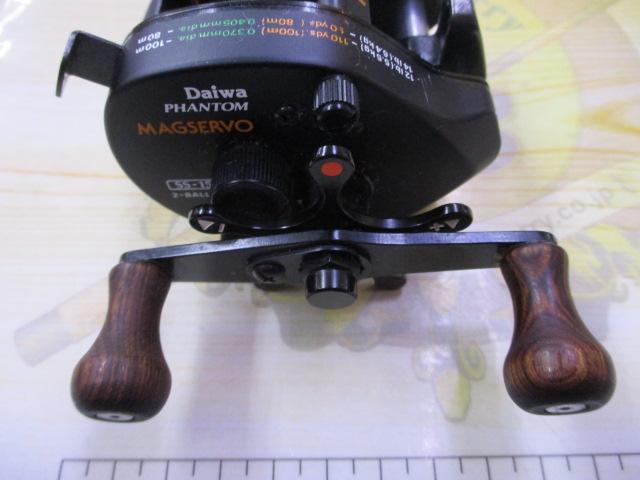 ファントムマグサーボ SS-15｜＠ベリーネット 日本最大新品中古