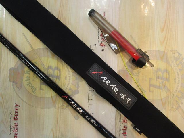 銀狼唯牙 AGS 1-53|@ベリーネット 日本最大新品中古釣具WEB 銀狼唯牙 AGS 1-53|@ベリーネット 日本最大新品中古釣具WEB