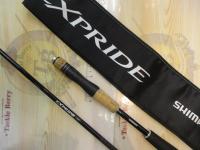 17エクスプライド 270L+