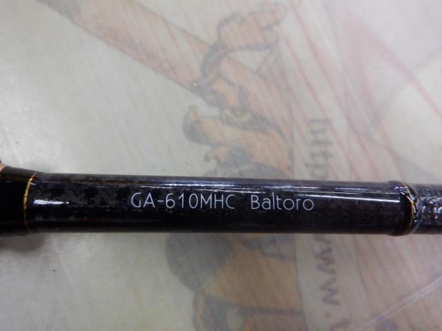 グラディエーターアンチ GA-610MHC バルトロ|@ベリーネット グラディエーターアンチ GA-610MHC バルトロ|@ベリーネット