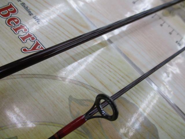 ボイスバートスピン6.6