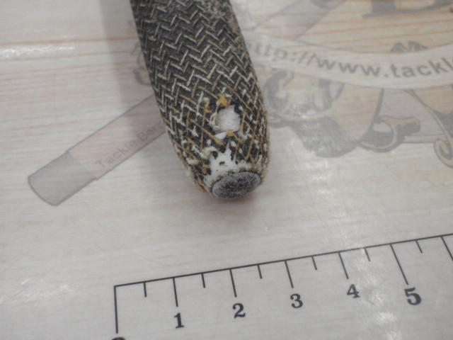 朱紋峰 嵐月 13.5