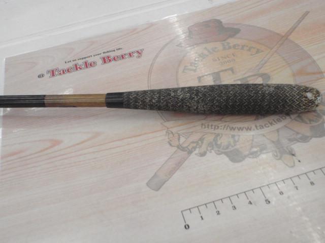 朱紋峰 嵐月 13.5