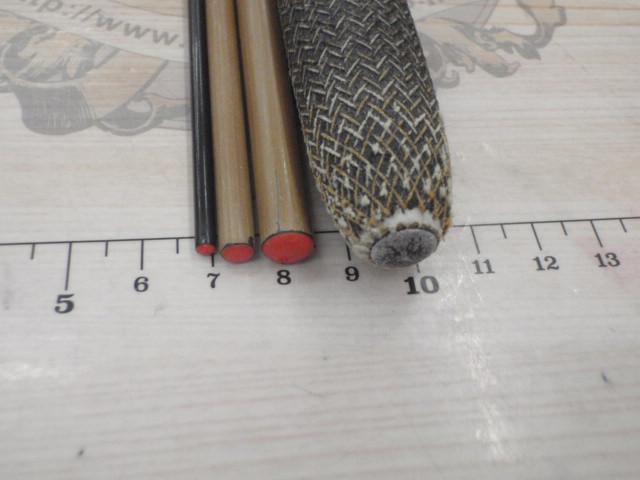 朱紋峰 嵐月 13.5