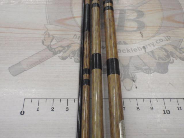 朱紋峰 嵐月 13.5