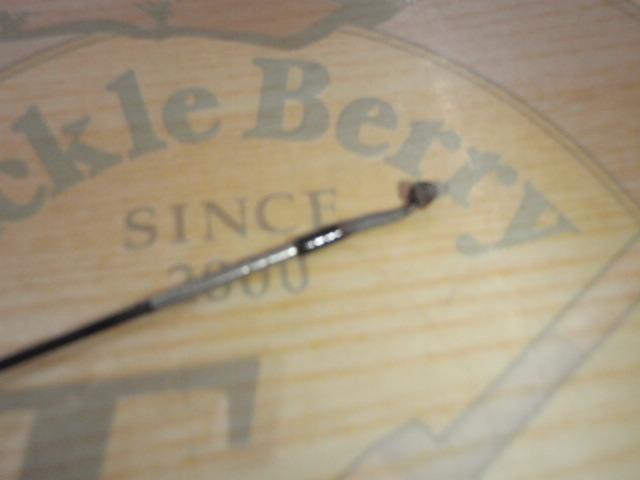 朱紋峰 嵐月 13.5