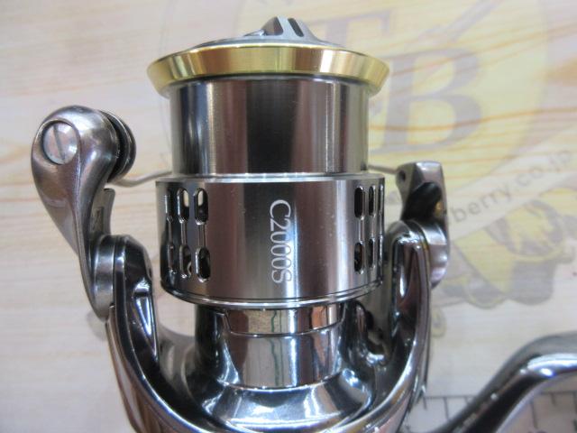 18ステラ C2000SHG