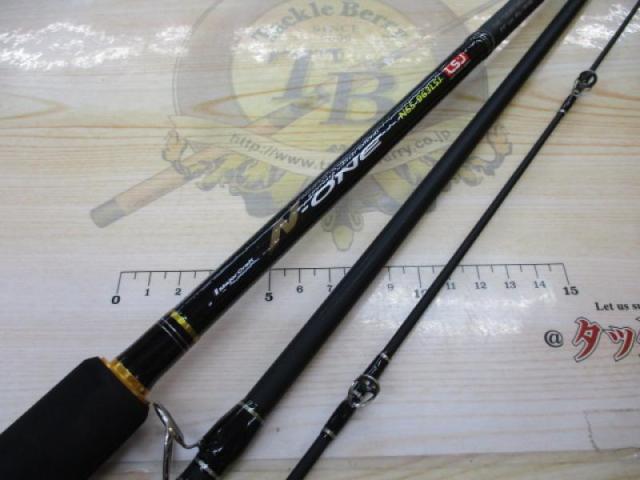 N-ONE NSS-963LSJ