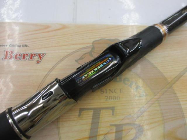 ⭐︎釣り　がまかつ アテンダー Ⅱ 15-50 Gamakatsu 【中古】【送料無料】がまかつ がま磯 アテンダー2 15