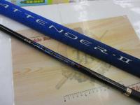 がま磯アテンダーⅡ 1.75-50