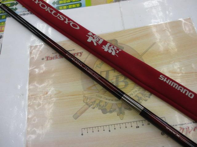 シマノ 14極翔1.5-500 14極翔 1.5-500｜＠ベリーネット 日本最大新品中古釣具WEBショップ