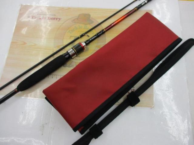 14炎月一つテンヤマダイ MH240