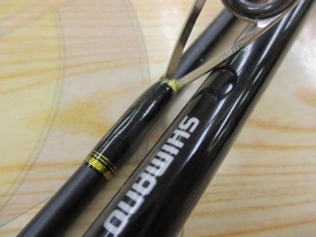 14炎月一つテンヤマダイ MH240