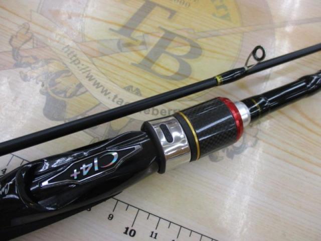 14炎月一つテンヤマダイ MH240