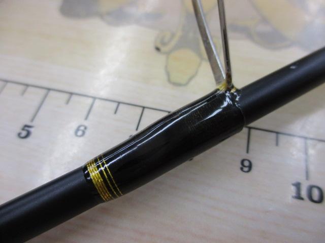 14炎月一つテンヤマダイ MH240