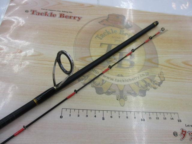 14炎月一つテンヤマダイ MH240