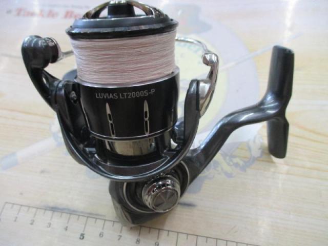 24ルビアス LT2000S-P