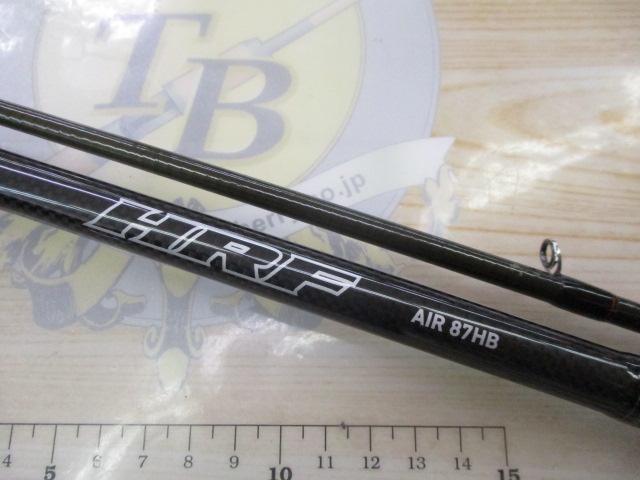 HRFエア 87HB｜＠ベリーネット 日本最大新品中古釣具WEBショップ