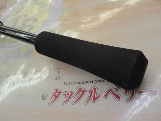 楽天市場】 シマノ(SHIMANO) 23 バスワン XT+ 1610M-2(2ピース