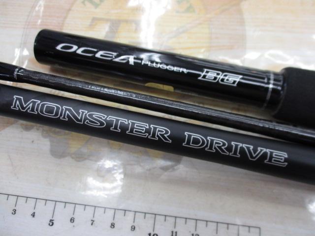 20オシアプラッガーBG モンスタードライブ S83XH-3