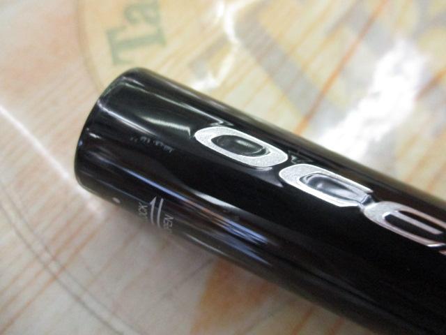 20オシアプラッガーBG モンスタードライブ S83XH-3