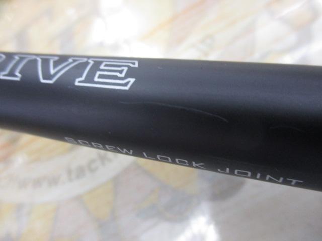 20オシアプラッガーBG モンスタードライブ S83XH-3