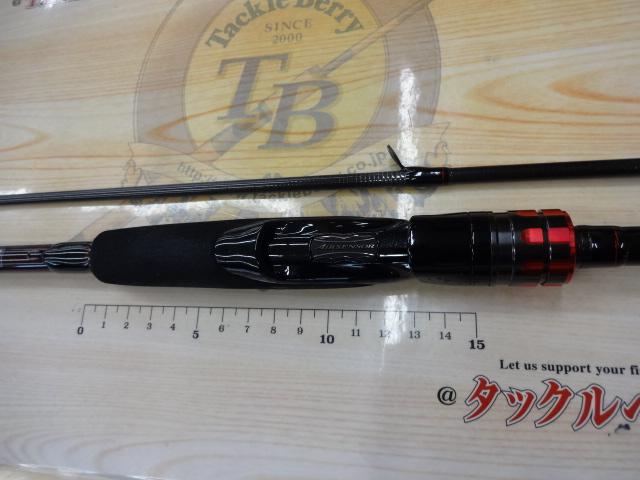 HRF AGS86M|@ベリーネット 日本最大新品中古釣具WEBショップ HRF AGS86M|@ベリーネット 日本最大新品中古釣具WEBショップ