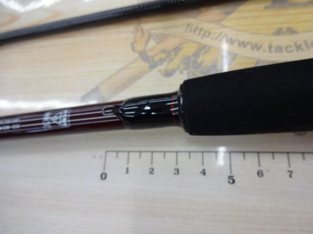 HRF AGS86M|@ベリーネット 日本最大新品中古釣具WEBショップ HRF AGS86M|@ベリーネット 日本最大新品中古釣具WEBショップ